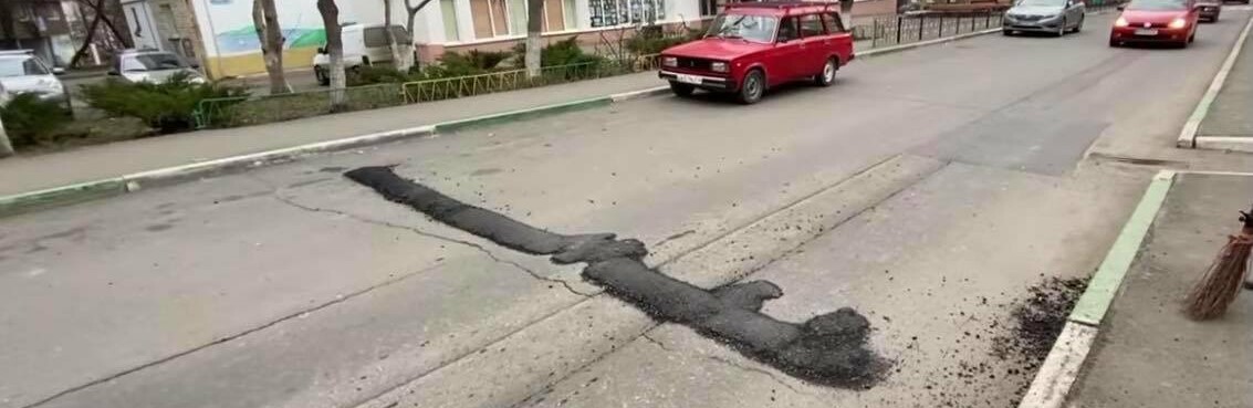 Судьба странных «лежачих полицейских» в Черноморске Судьба странных «лежачих полицейских» в Черноморске , Виктория