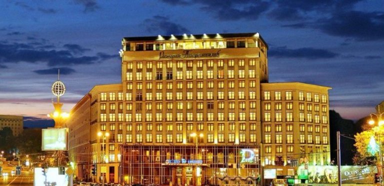 Распродажа на миллиарды: в Фонде госимущества подвели итоги привати... Распродажа на миллиарды: в Фонде госимущества подвели итоги приватизации-2020, Егор Вольнов