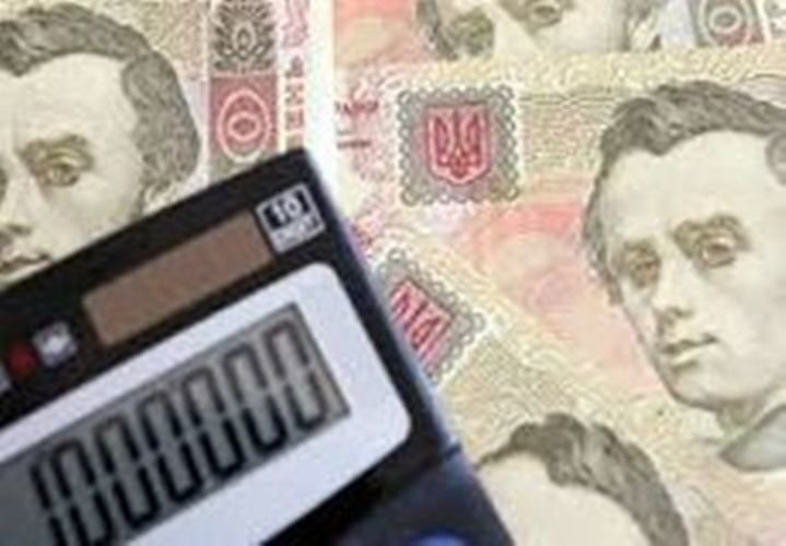 Каким будет админсбор в сферах государственной регистрации в 2021 г... Каким будет админсбор в сферах государственной регистрации в 2021 году, Егор Вольнов