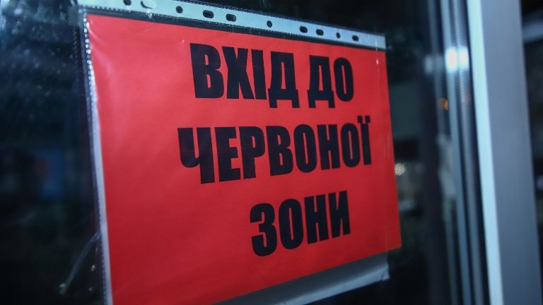 В Измаиле целое отделение Дунайской больницы слегло с коронавирусом