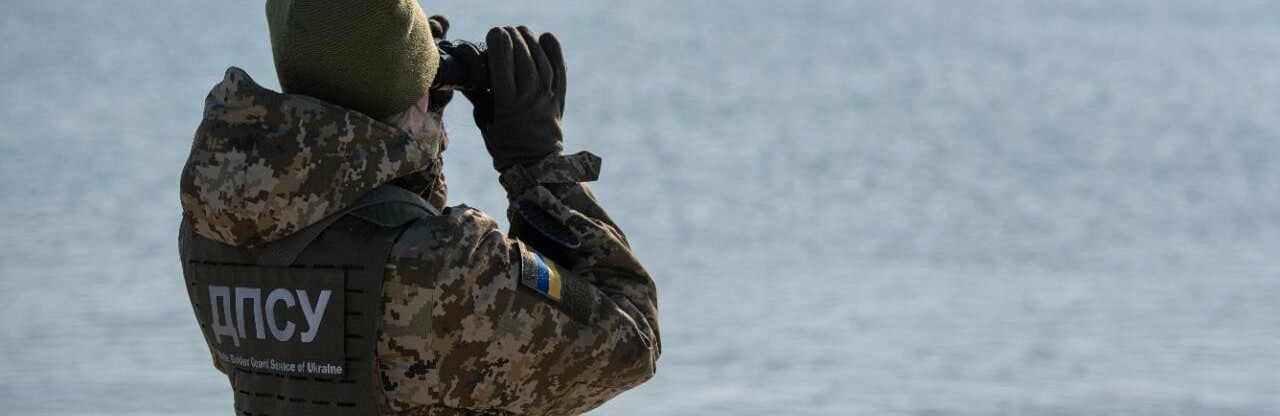 ВІДДІЛ ПРИКОРДОННОЇ СЛУЖБИ «ЧОРНОМОРСЬК» ОДЕСЬКОГО ПРИКОРДОННОГО ЗАГОНУ ПІВДЕННОГО РЕГІОНАЛЬНОГО УПРАВЛІННЯ ІНФОРМУЄ!!!