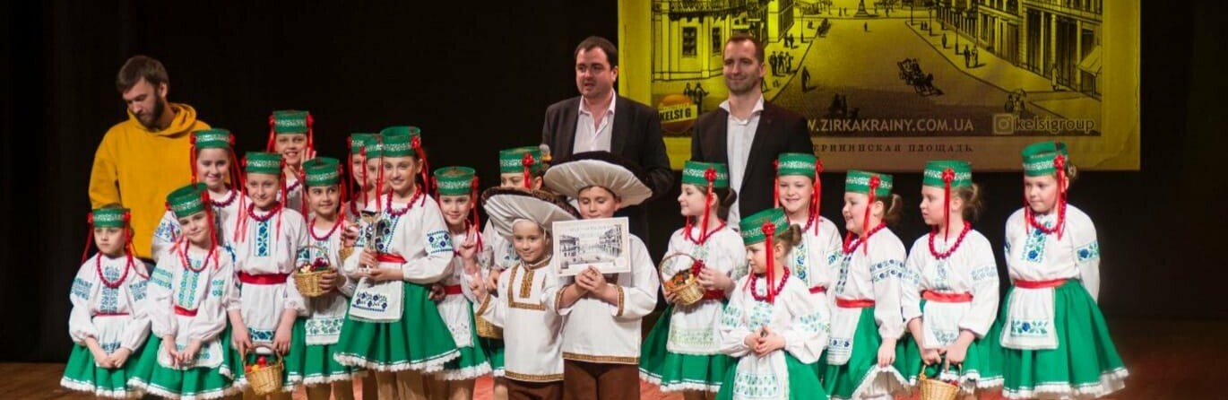 Ансамбль народного танца «Дана» из Черноморска выиграл Гран-при