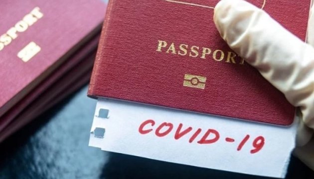 В Украине введут паспорта вакцинации