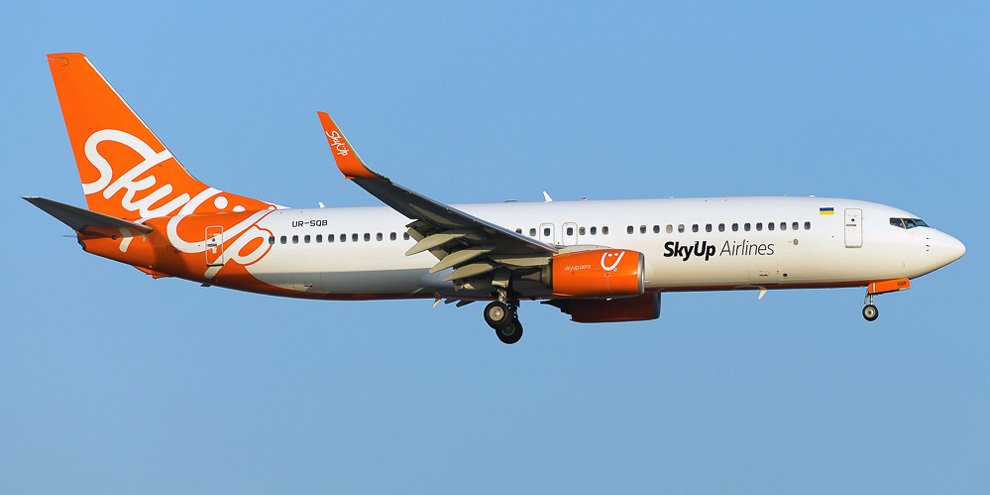 SkyUp ввела новую услугу по перевозке ручной клади