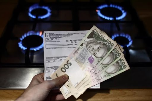 С 1 мая в Украине заработает годовой тариф на газ