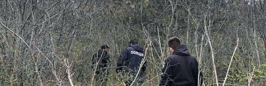В лесопосадке на трассе Одесса-Киев обнаружили труп женщины