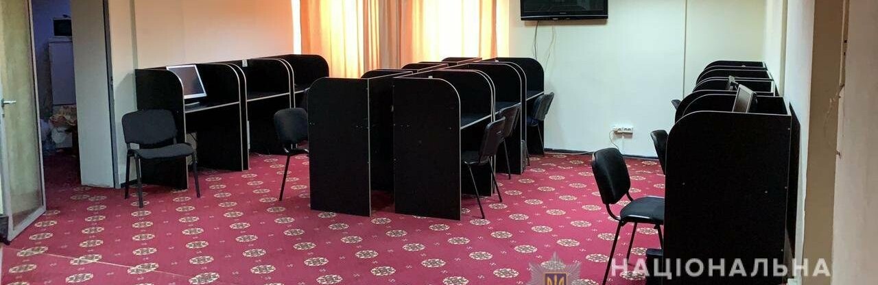 В Черноморске полицейские ликвидировали незаконное казино
