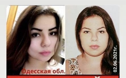 Уехала в Черноморск и не вернулась: в Одессе разыскивают девушку 