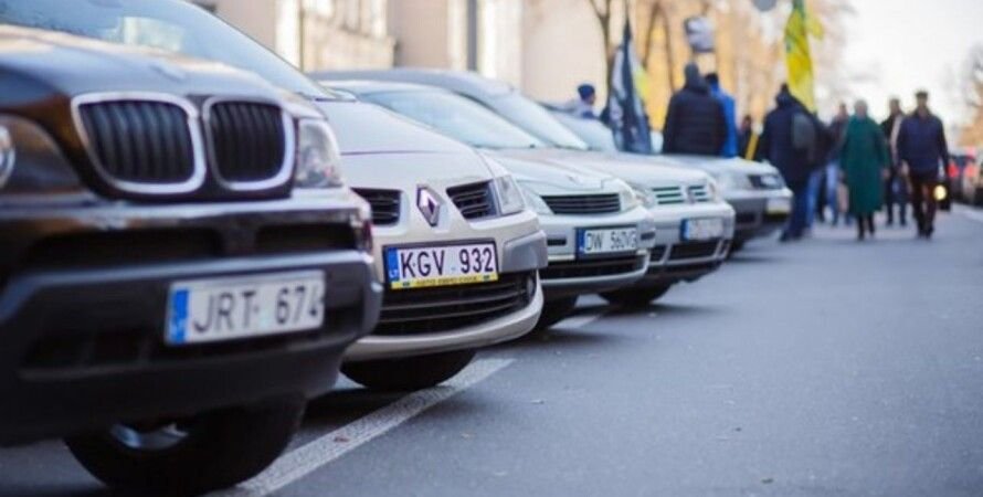 Сегодня в Украине начали действовать льготы на растаможку «евроблях»