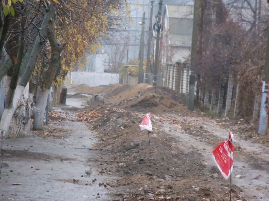 водопровод