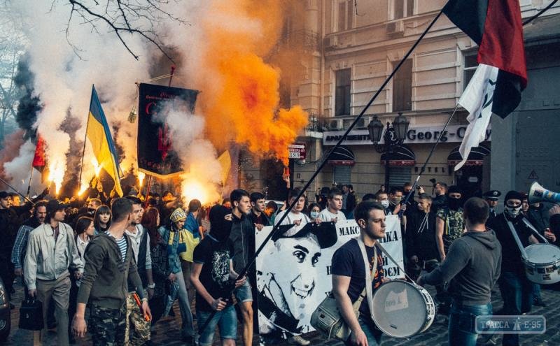 Какая цель масштабного митинга в центре Одессы? (+ фото) (фото) - фото 1