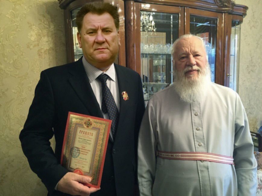 Юрий Бузько награжден орденом Георгия Победоносца (фото) - фото 3