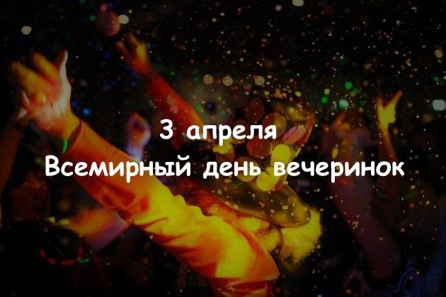 3HC_ZN0b1u4