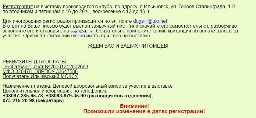 xrr-Tosb72U
